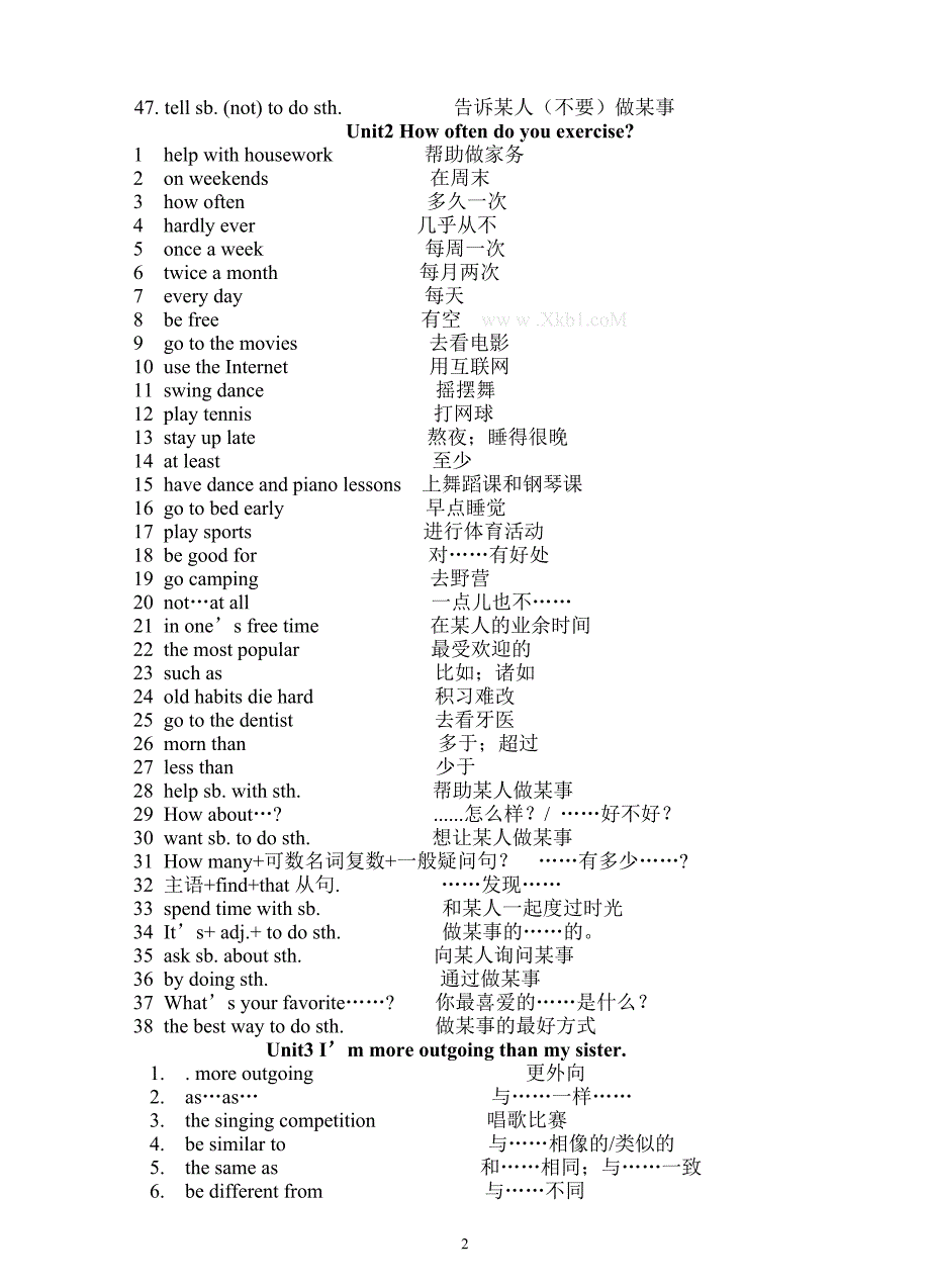 八年级上全册短语分单元锦集_第2页