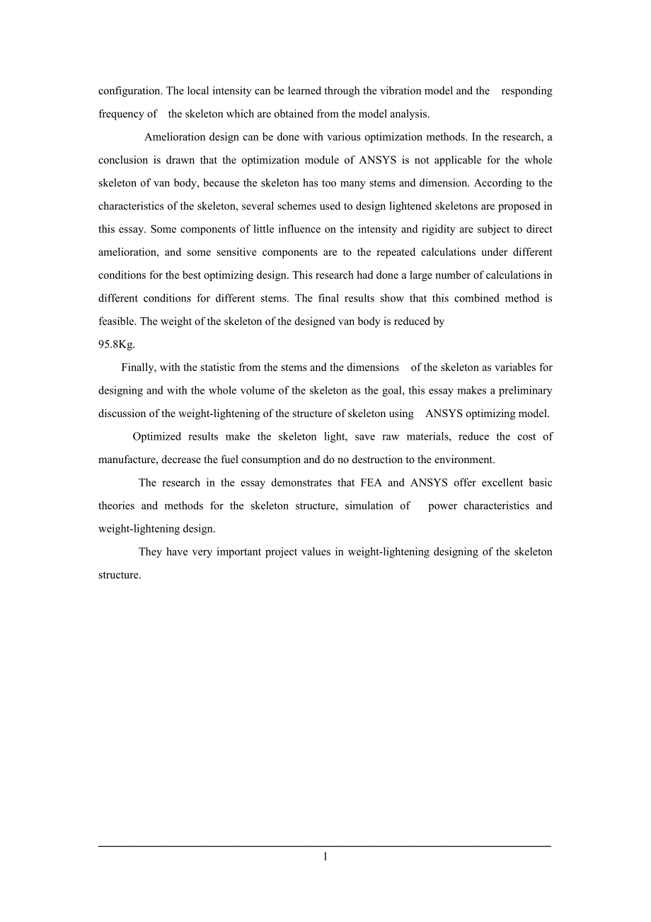 某翼展式厢式货车车厢骨架进行了分析和研究外文文献翻译@中英文翻译@外文翻译_第2页