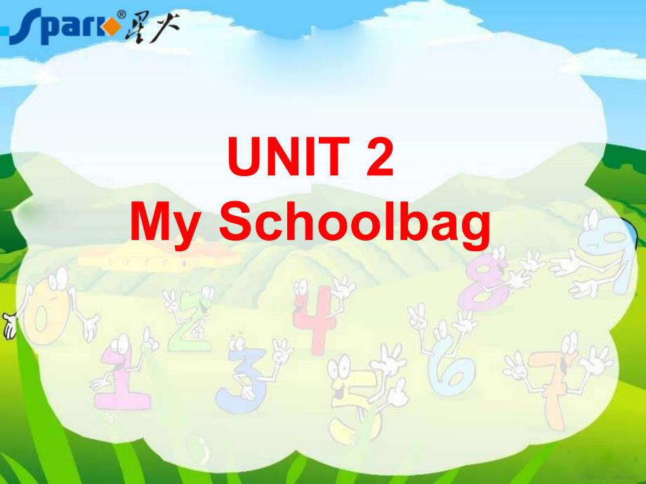 我的书包PEP四年级上册Unit2Myschoolbag_第1页