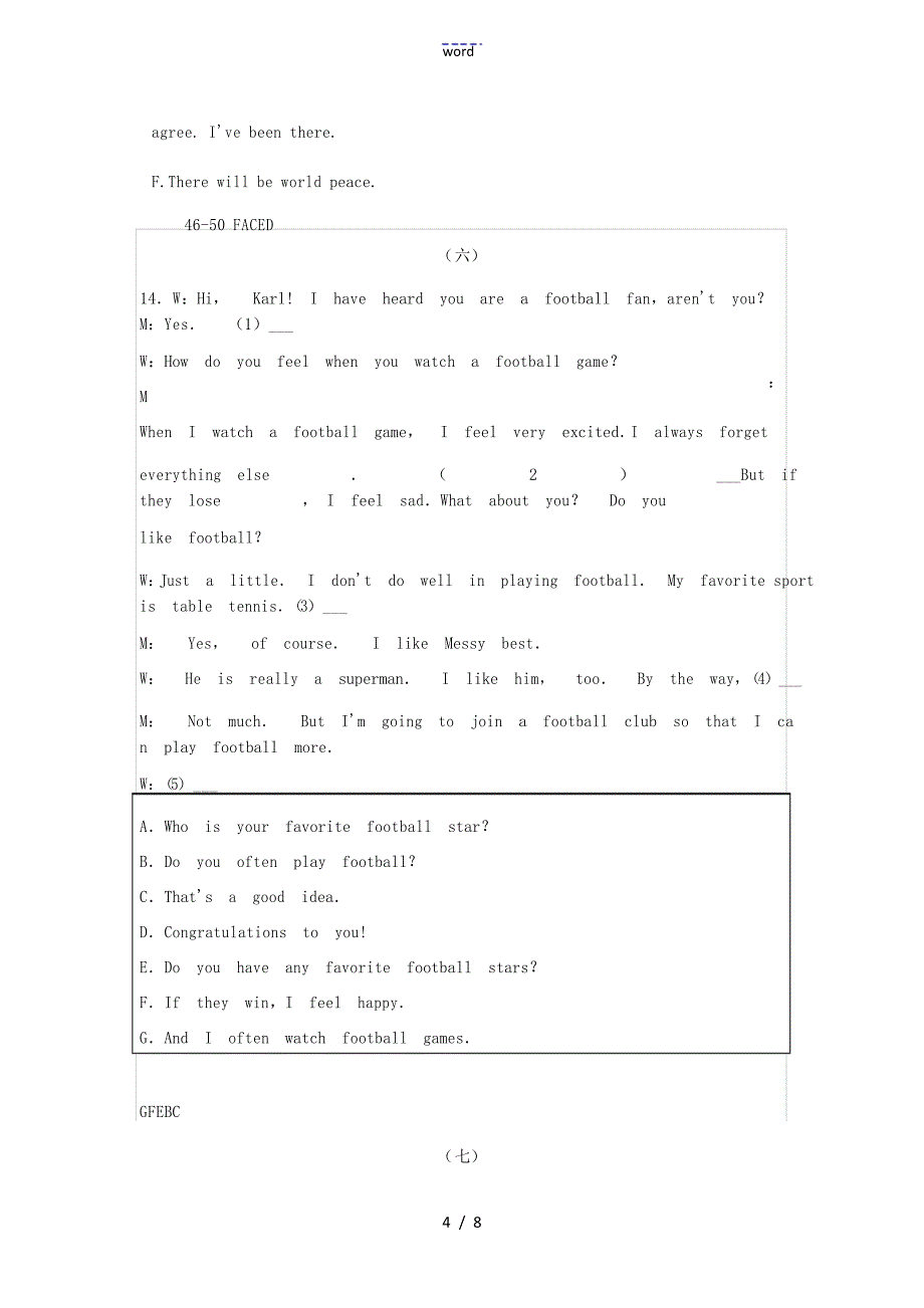 中考英语二轮专项复习 口语交际专练-人教版初中九年级全册英语试题_第4页