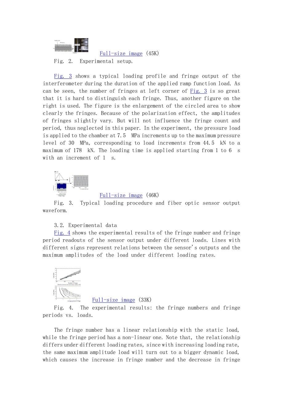 外文翻译--WIM系统中以光纤为基础的动态压力传感装置（中英文）_第5页