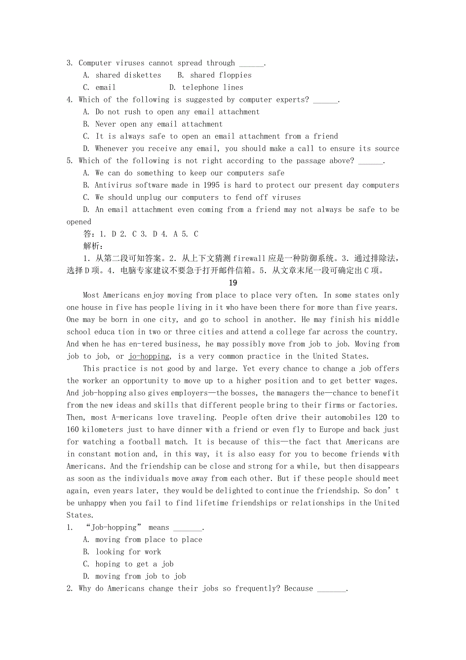 高中英语 阅读理解第15-20部分解题题典_第4页