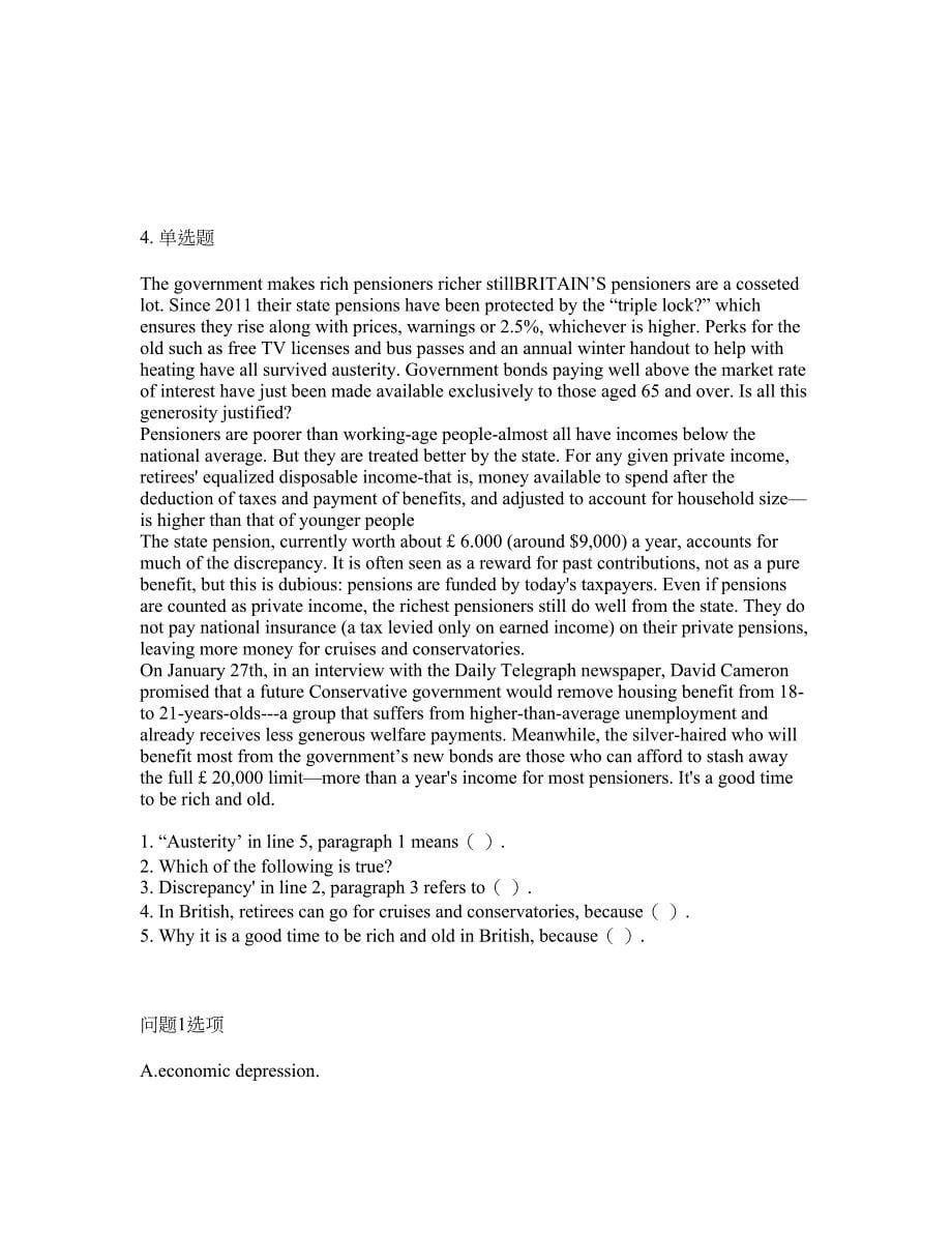 2022-2023年考博英语-广西大学模拟考试题（含答案解析）第48期_第5页