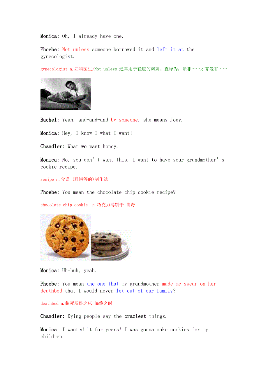 老友记笔记【703】The One With Phoebe’s Cookies_第4页