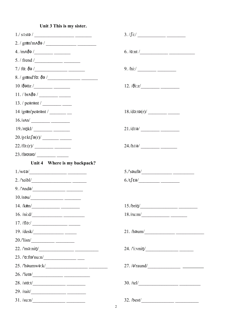 七年级上册根据音标写单词_(1).doc_第2页