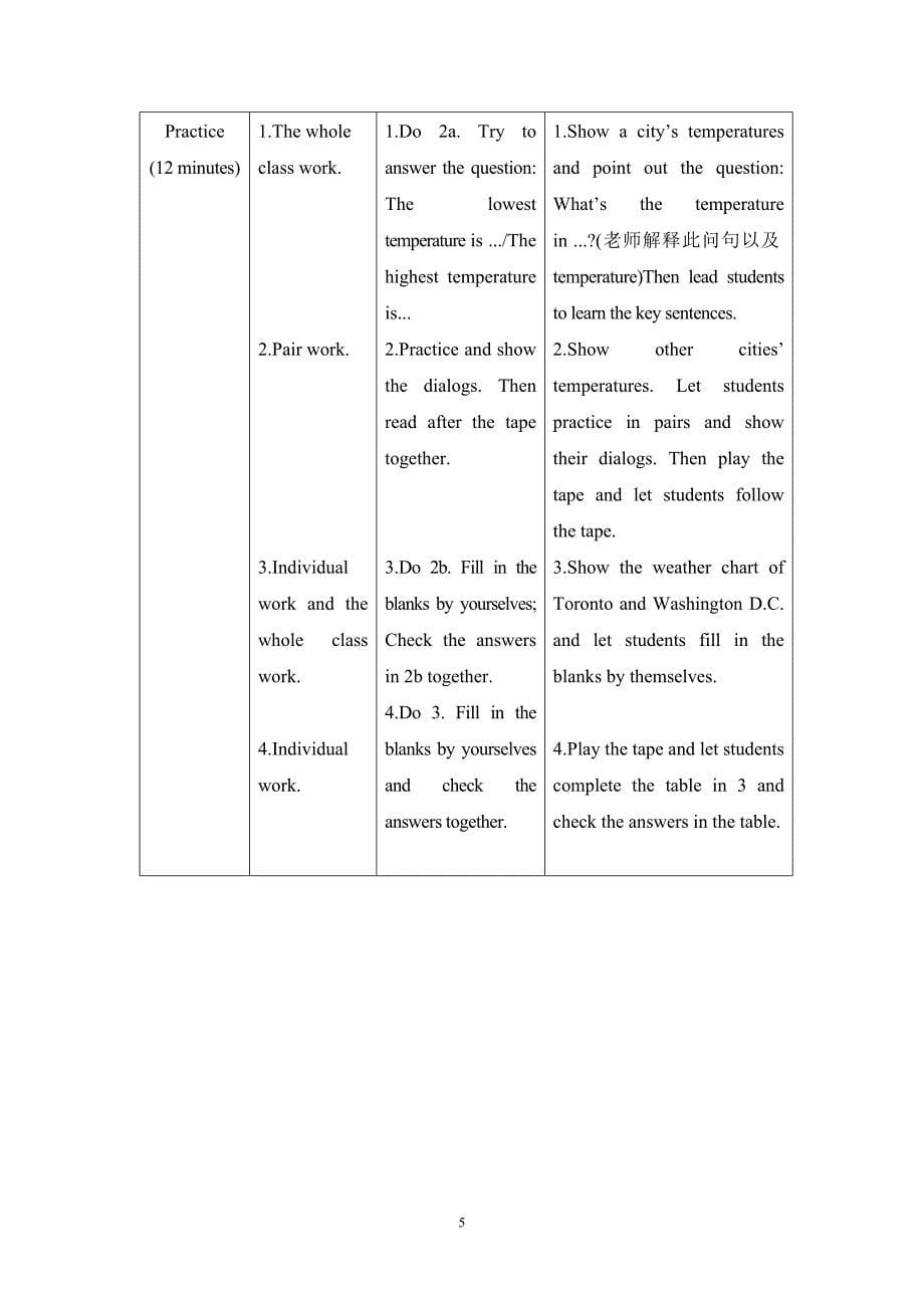 仁爱英语七年级U8T1SB_第5页