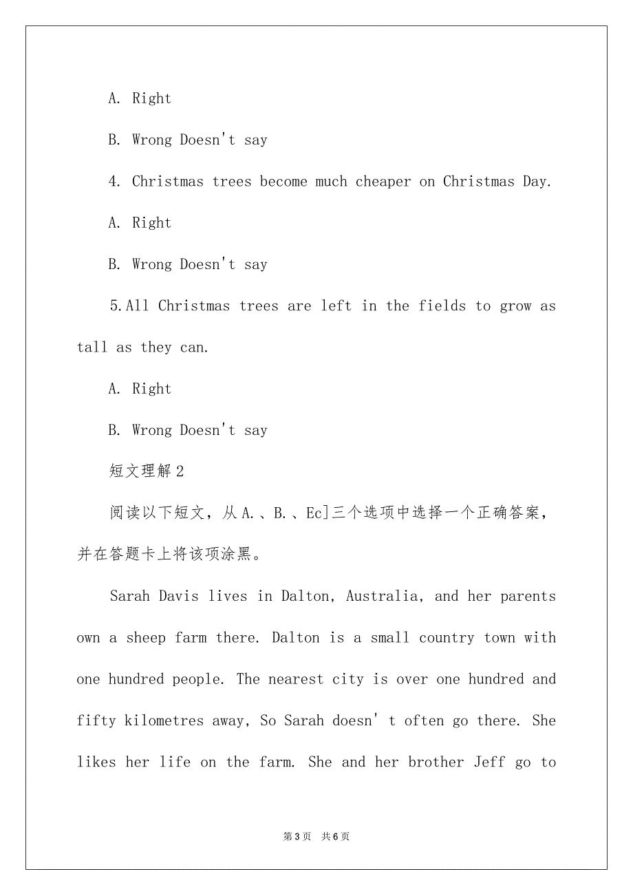 2023年9月全国英语等级考试阅读理解试题.docx_第3页