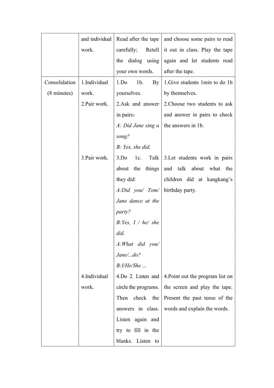 仁爱七下U7T3SA.doc_第4页