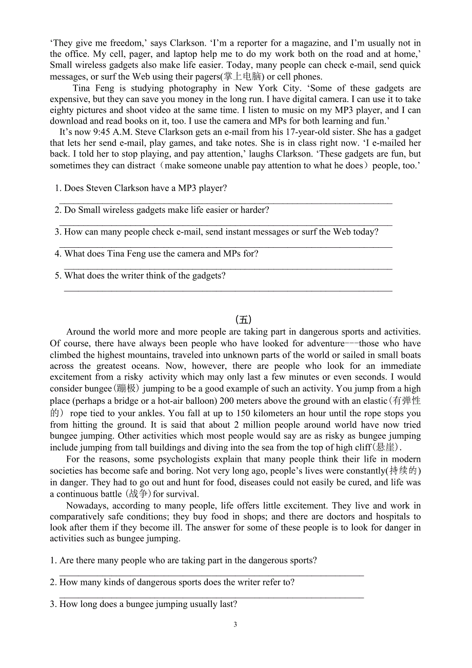 (完整)初中三年级上学期英语期末配题：专项7.阅读回答问题.doc_第3页