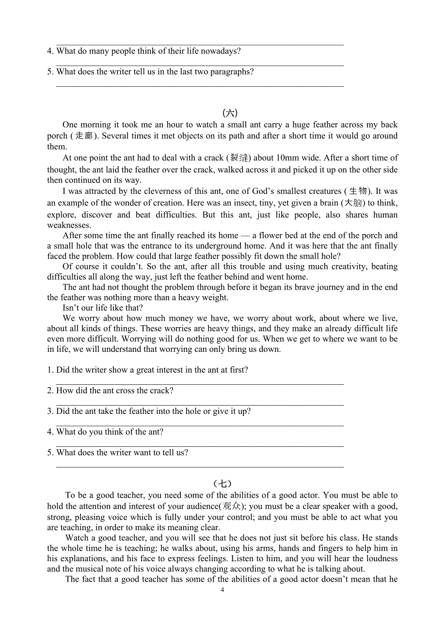 (完整)初中三年级上学期英语期末配题：专项7.阅读回答问题.doc_第4页