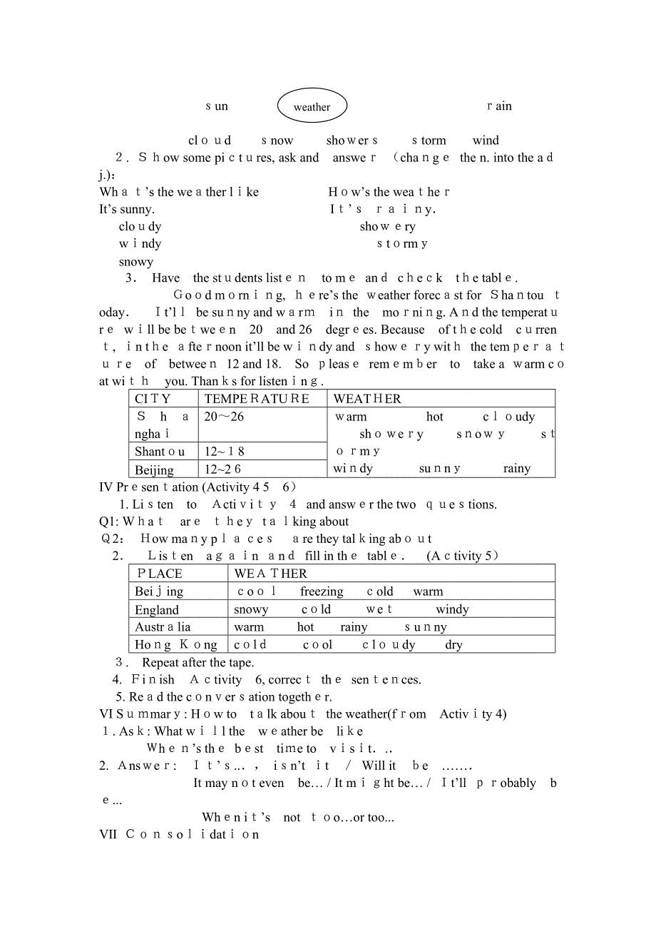 module11theweatherunit1教案外研版八年级上初中英语2_第2页