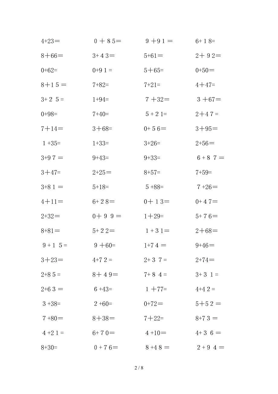 16.一位数加两位数混合进位和不进位(578道)_第2页