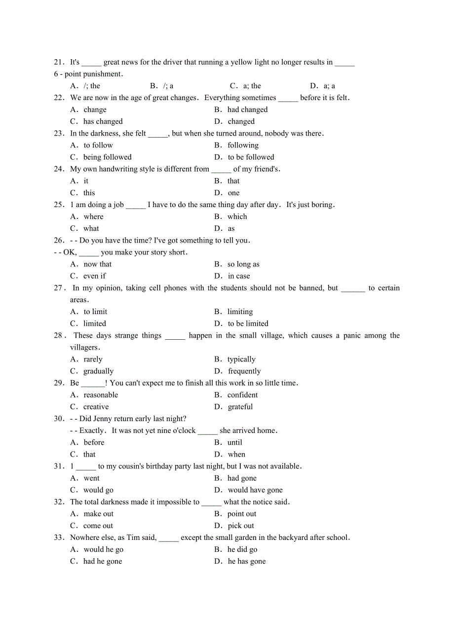 江西省南康市赤土中学2014年高三上学期第二次模拟英语试卷.doc_第3页