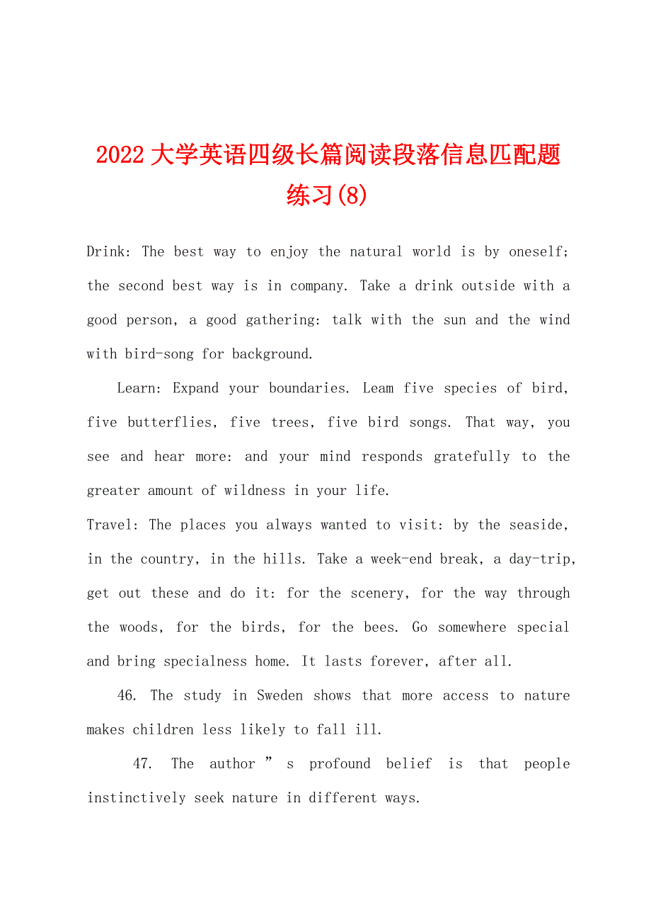 2022年大学英语四级长篇阅读段落信息匹配题练习(8).docx_第1页