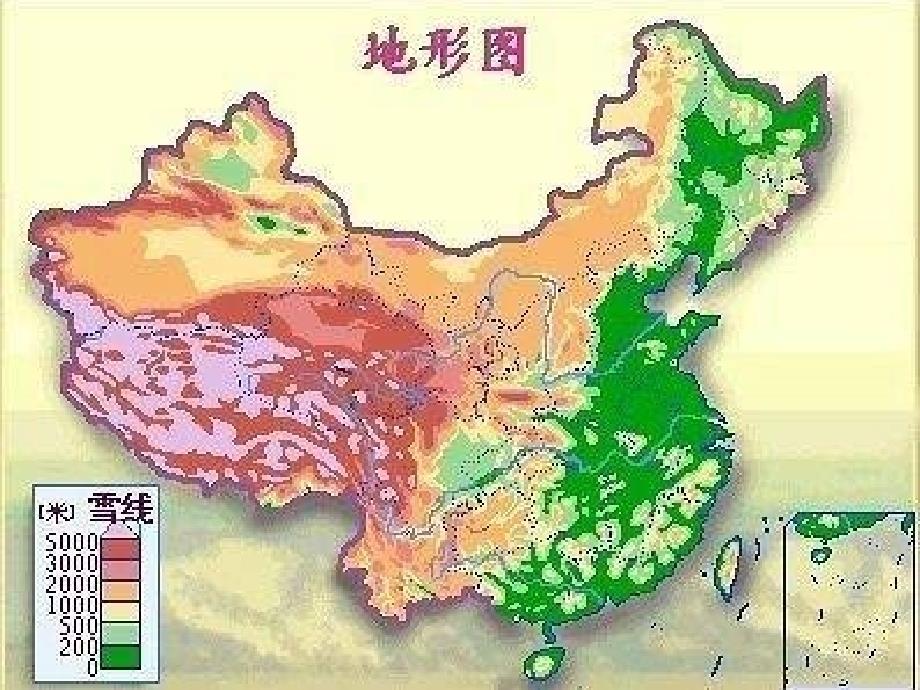 八年级地理四大高原四大盆地_第2页