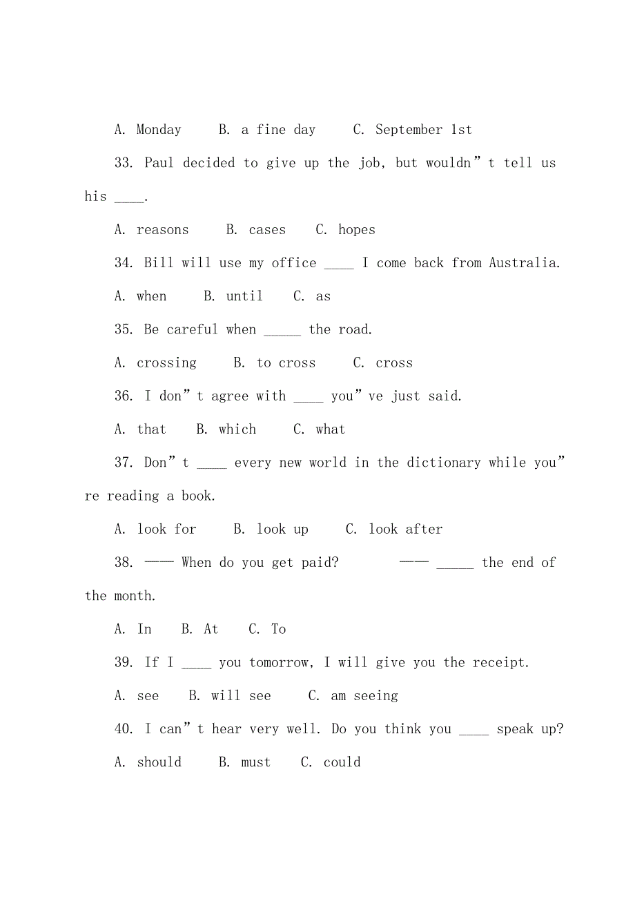 2022年3月公共英语考试一级模拟试题2.docx_第2页