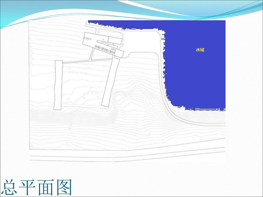 《旅馆设计经典案例》PPT课件_第4页