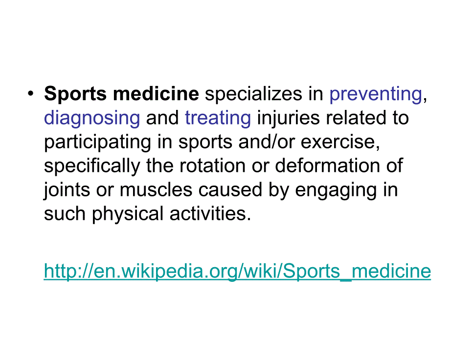 SportsMedicineJournal(运动医学刊物简介).ppt_第2页