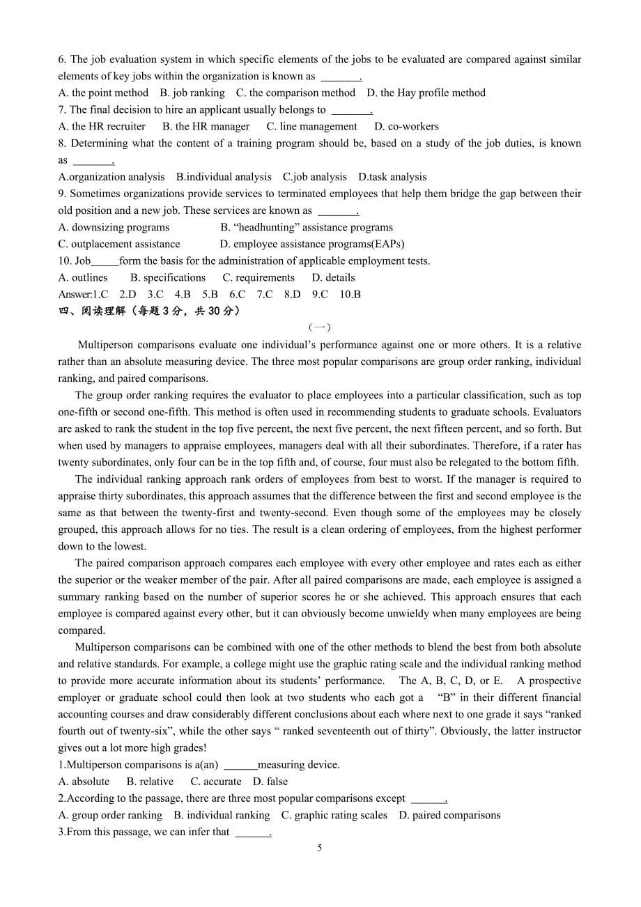 企业人力资源管理师专业英语10套(三级).doc_第5页