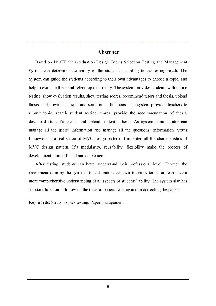 基于JavaEE的毕业设计选题测试及管理系统的设计与实现_第3页