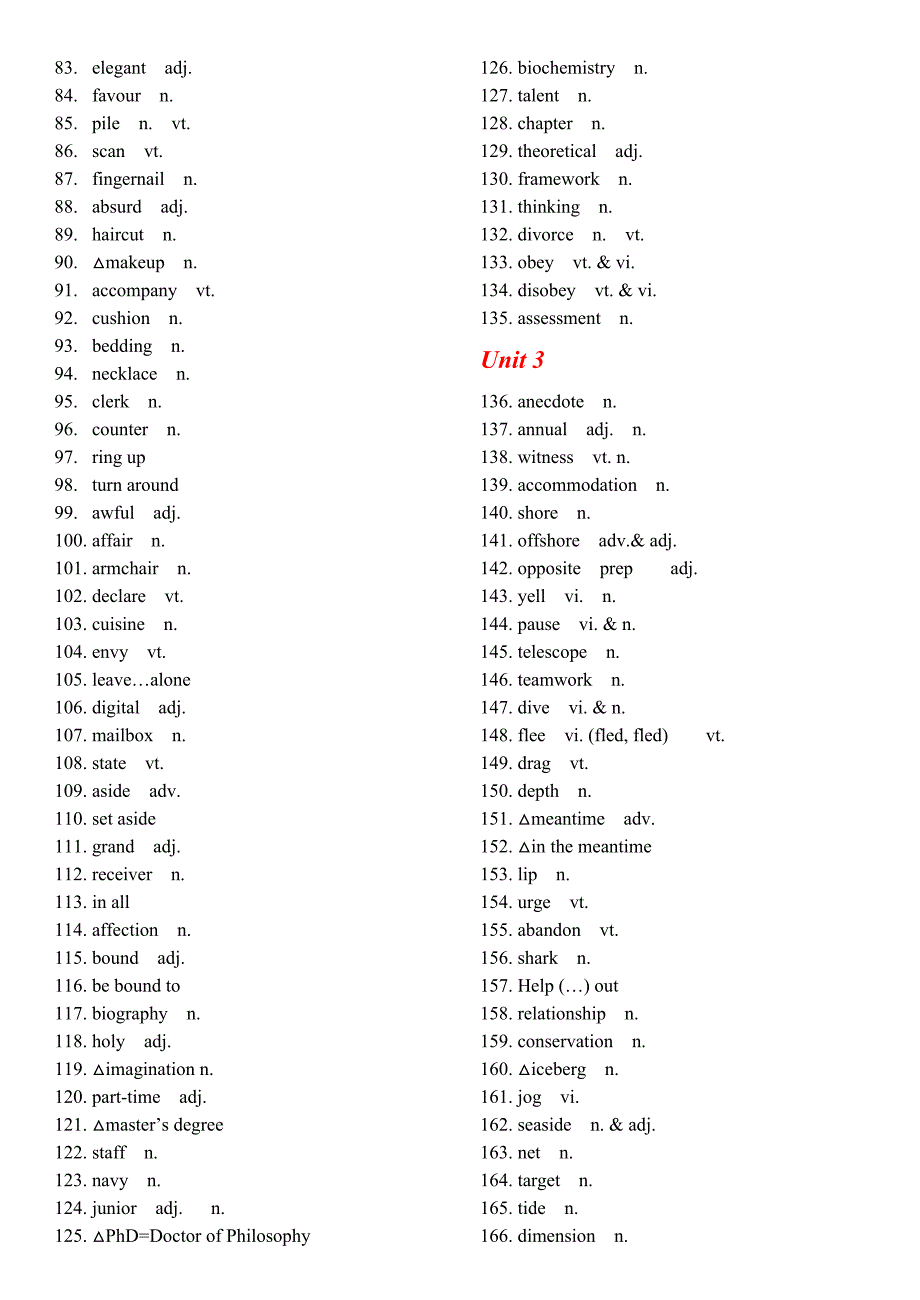 人教版选修7词汇表--英译汉.doc_第2页