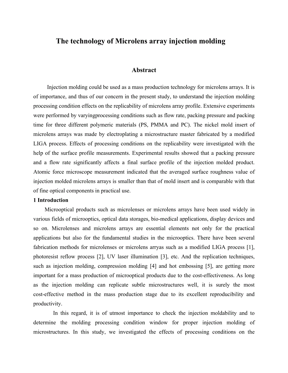 微透镜阵列注塑成型技术外文文献翻译/注射塑料模具外文翻译/中英文翻译_第2页