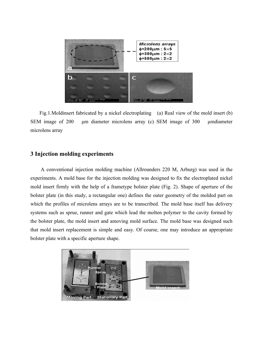 微透镜阵列注塑成型技术外文文献翻译/注射塑料模具外文翻译/中英文翻译_第4页