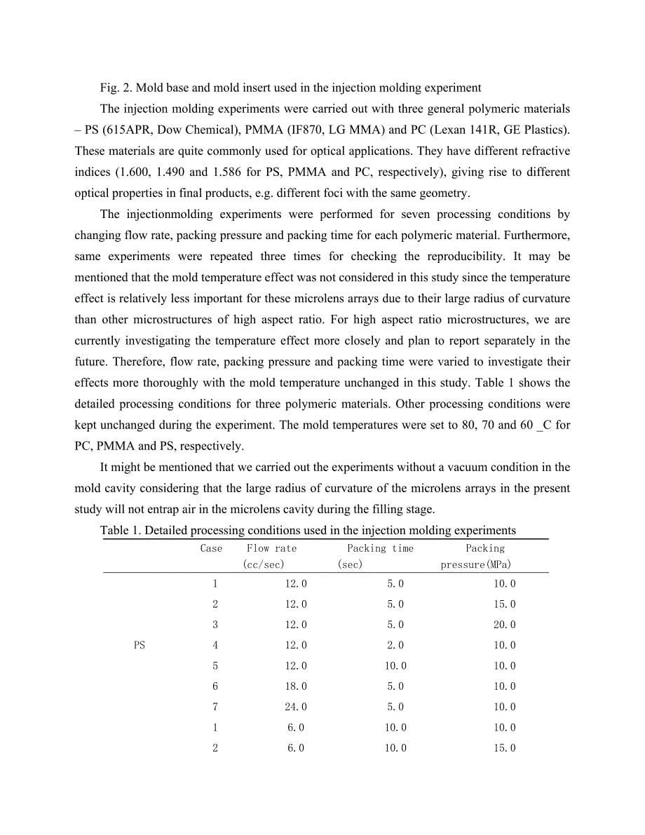 微透镜阵列注塑成型技术外文文献翻译/注射塑料模具外文翻译/中英文翻译_第5页