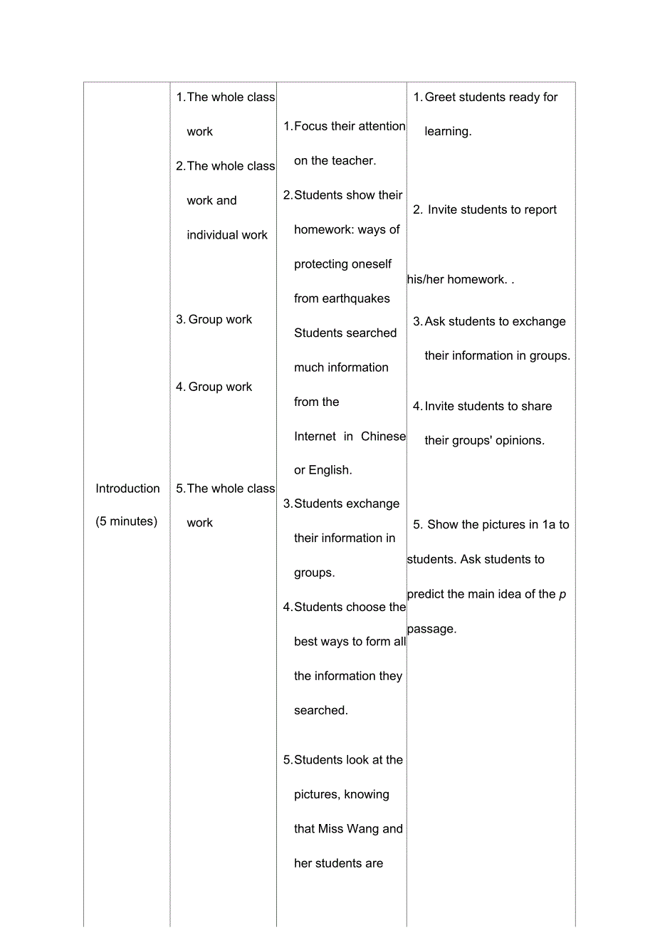 仁爱版英语八年级上册Unit4Topic2SectionB教学设计_第3页