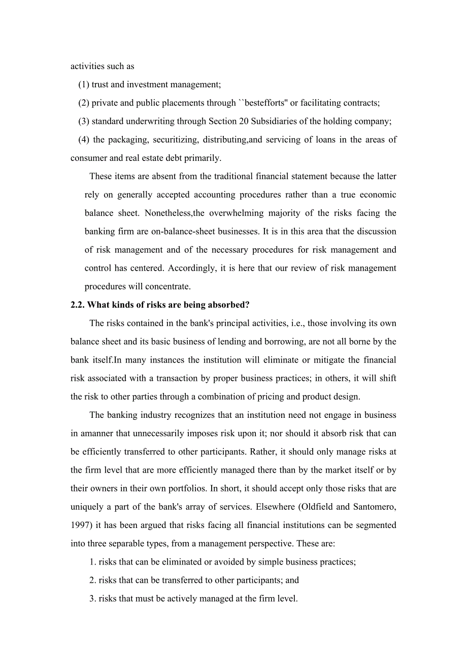 Commercial Bank Risk Management An Analysis of the Process[文献翻译].doc_第3页