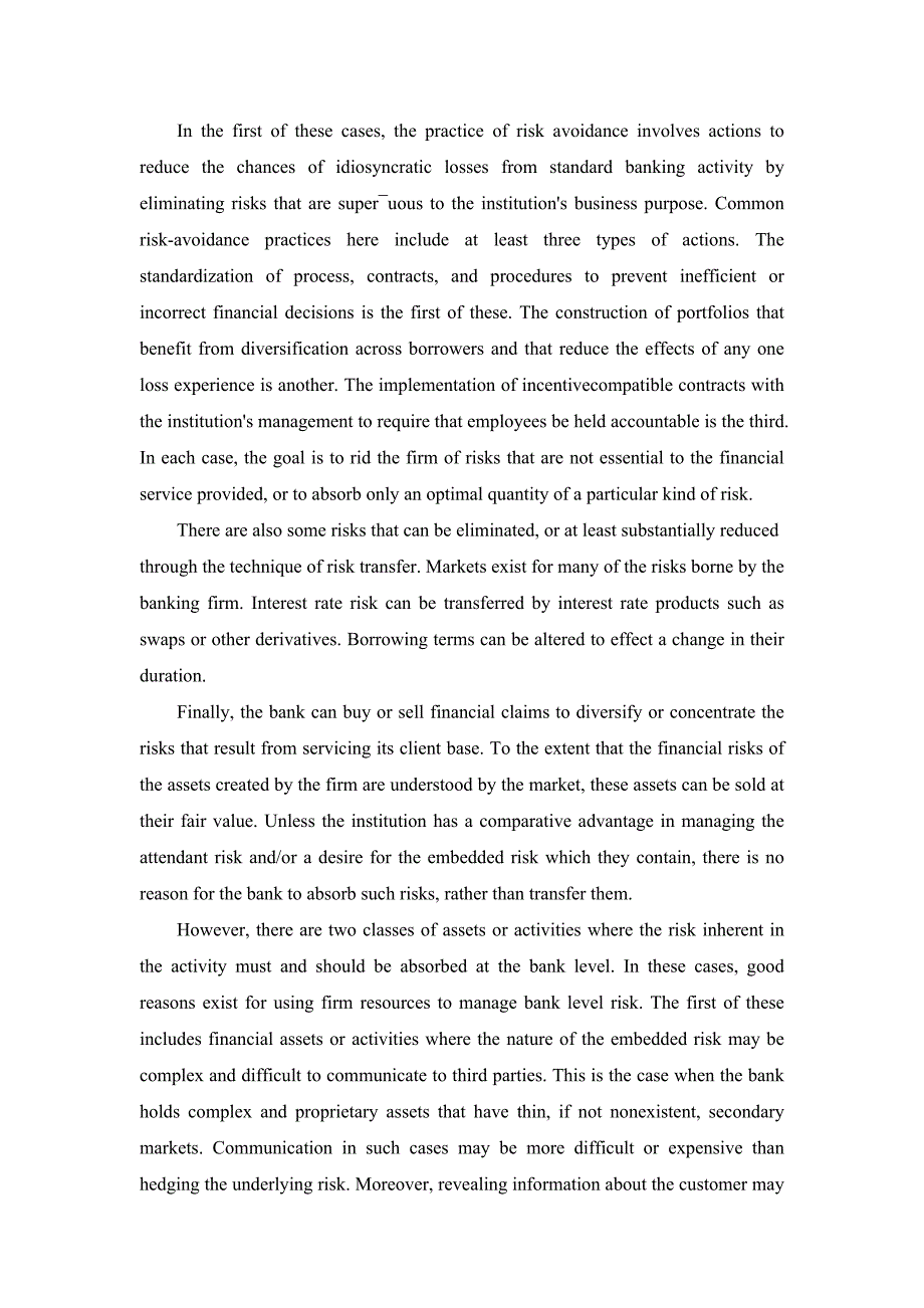 Commercial Bank Risk Management An Analysis of the Process[文献翻译].doc_第4页