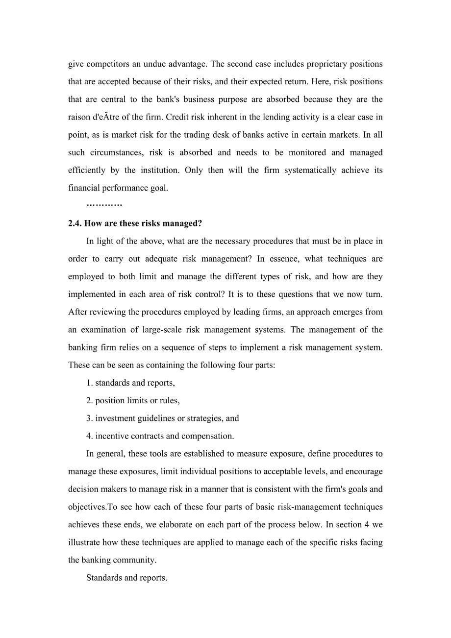 Commercial Bank Risk Management An Analysis of the Process[文献翻译].doc_第5页