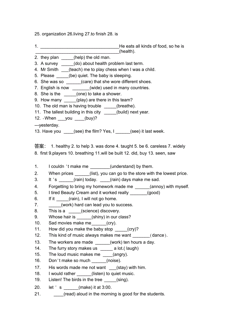 英语中考专项训练--用所给词的适当形式填空(含答案)_第2页