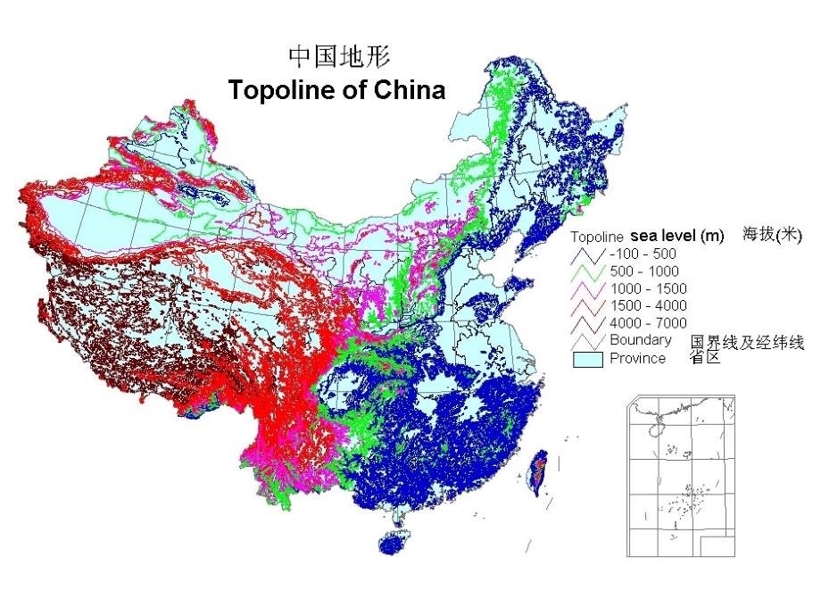 大地测量学PPT课件地图投影概述_第4页