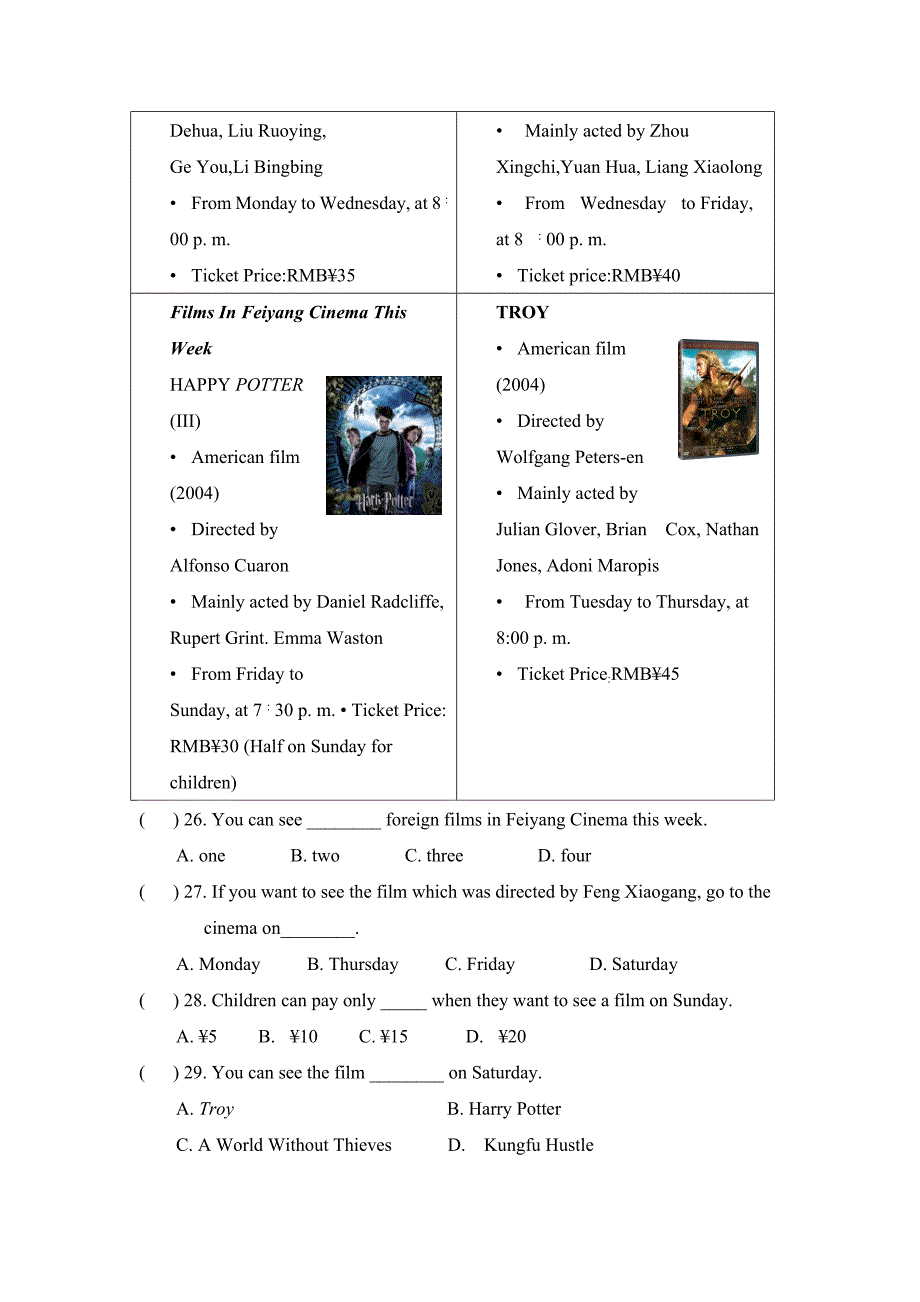 Module2单元测试题.doc_第4页