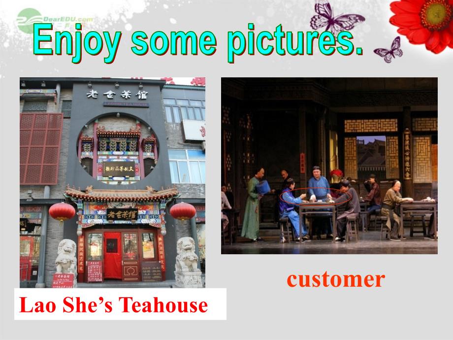 八年级英语上册 Module 5 Lao She Teahouse Unit 2 It describes the changes in Chinese society课件2_第3页