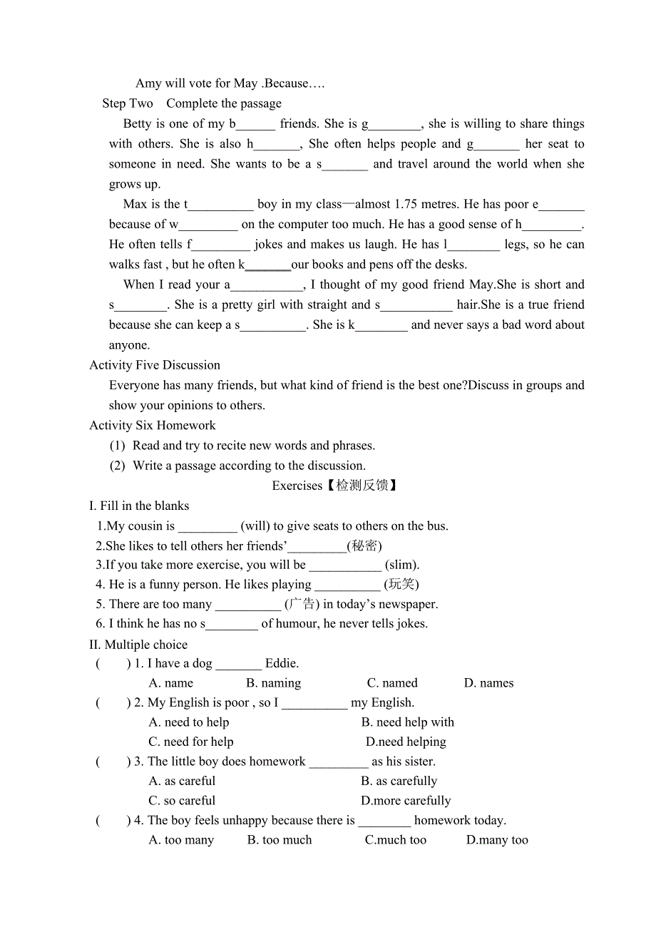 8AUnit1Period2活动单.doc_第3页