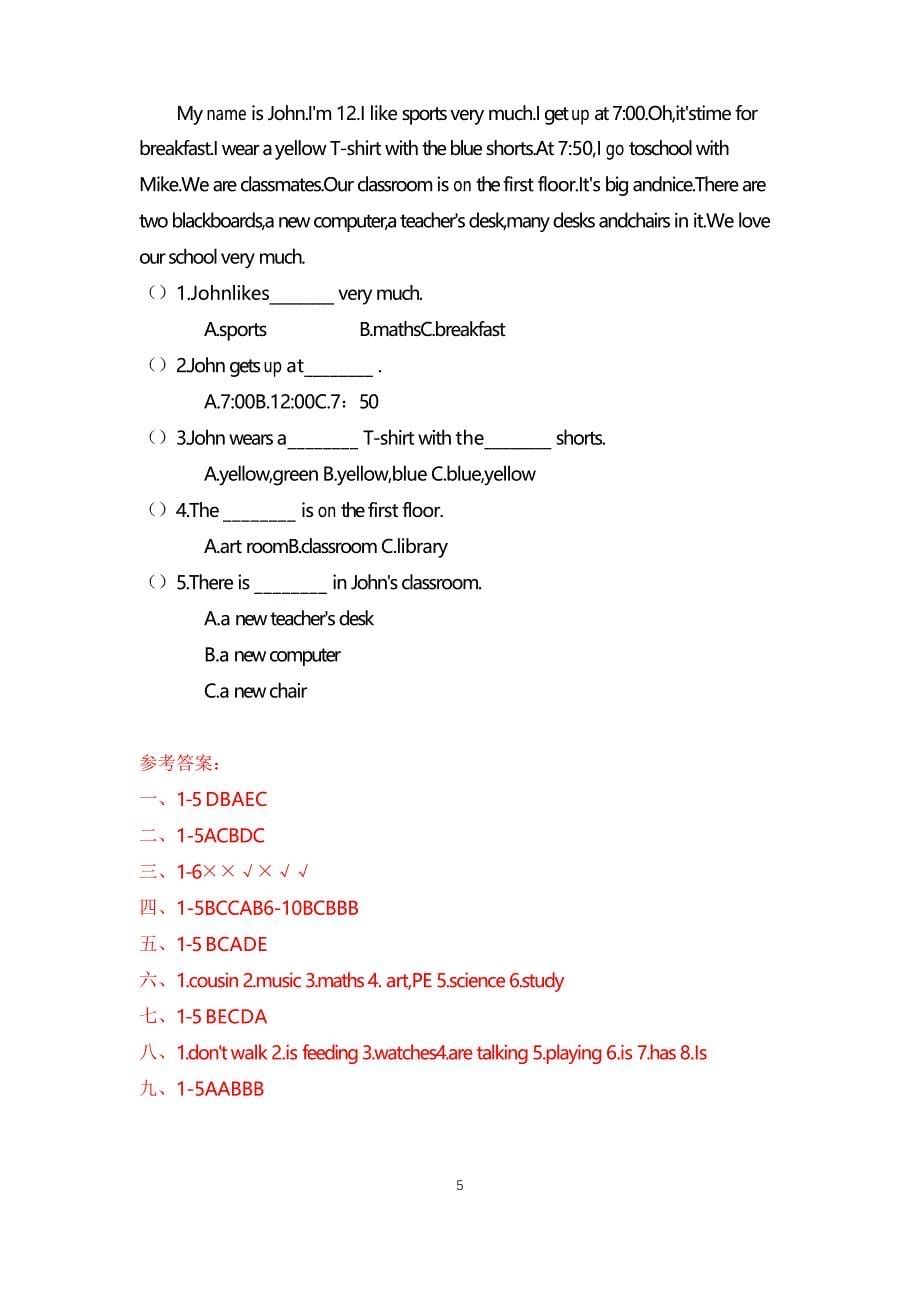 人教新起点版三年级下册英语期末测试题(含答案)_第5页