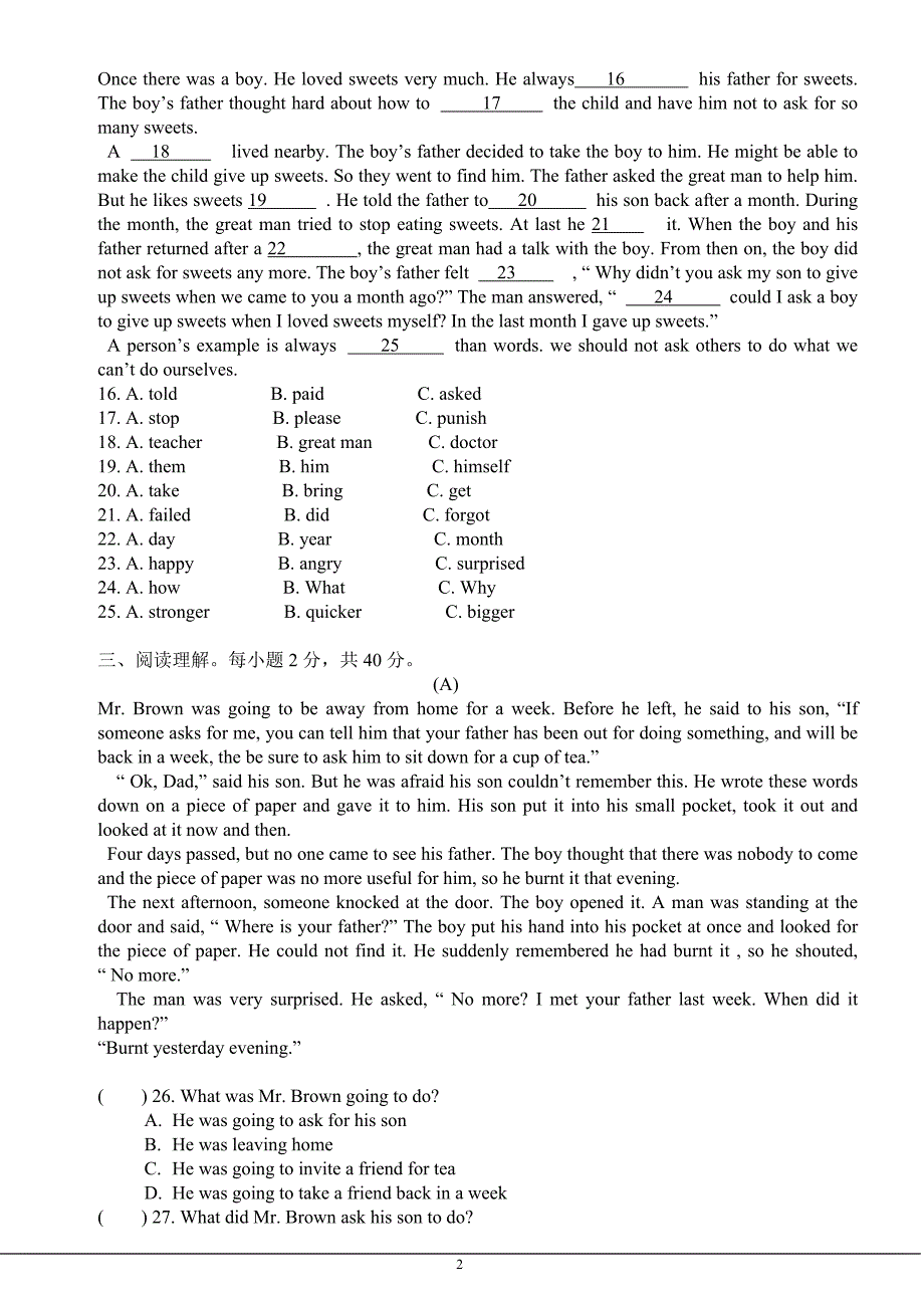 外研版九年级英语上册期中测试卷.doc_第2页