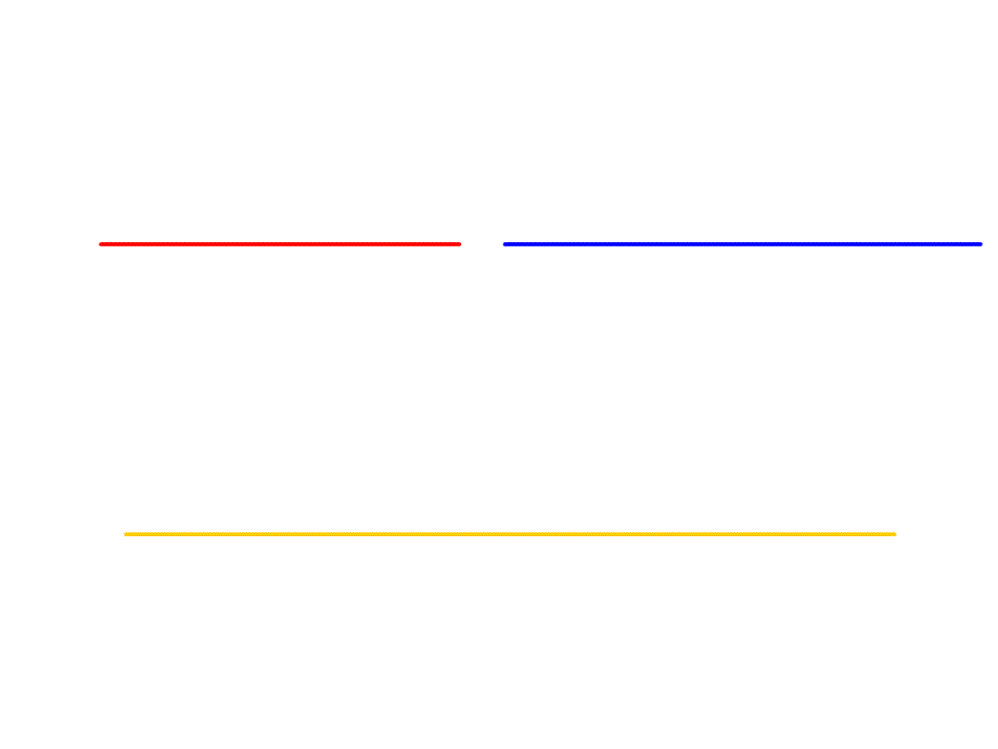 三角形三边关系 (3)_第4页