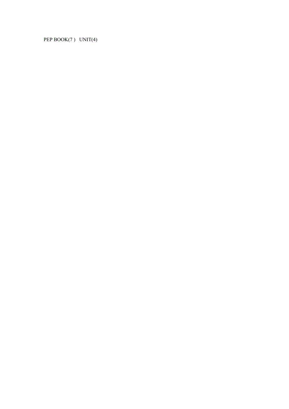 教育专题：B7U4Readandwrite_第1页