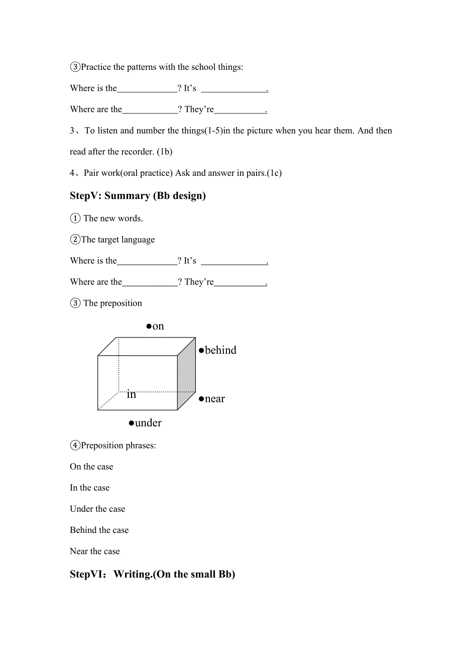 Unit 4 Where’s my backpack19560_第4页