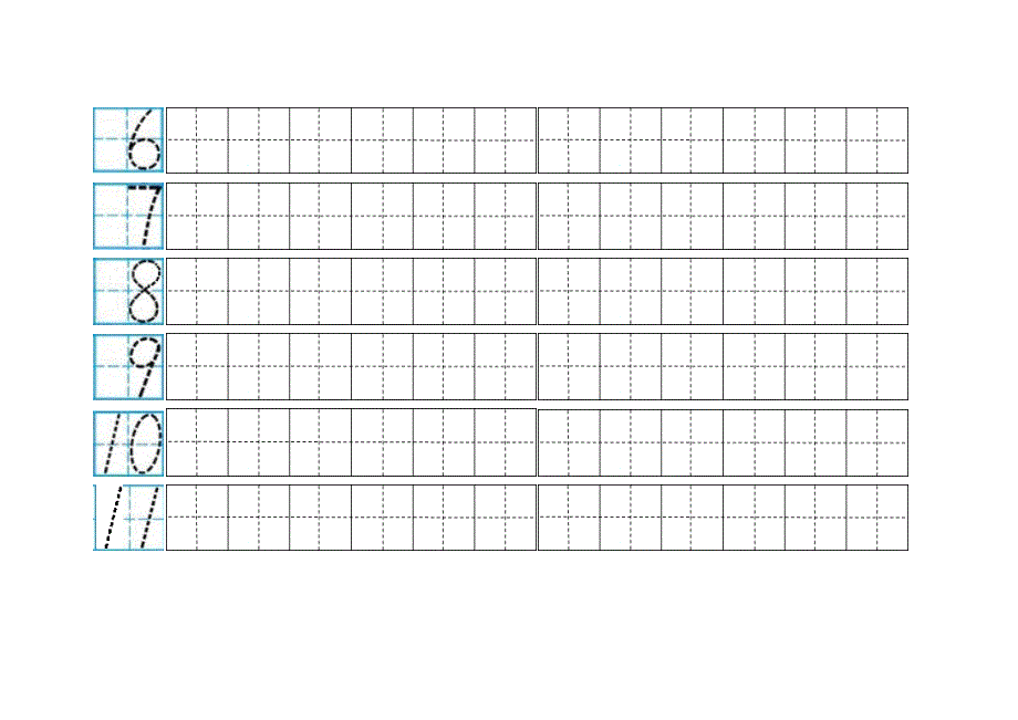 幼儿0-100数字田字格练习_第2页