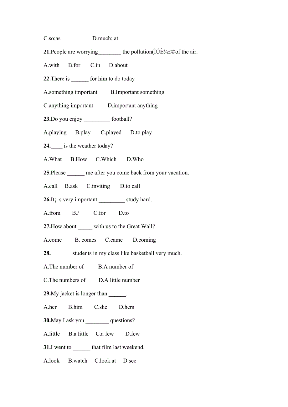 (精选)八年级上册100道英语选择题含完整答案【历年真题】.docx_第3页