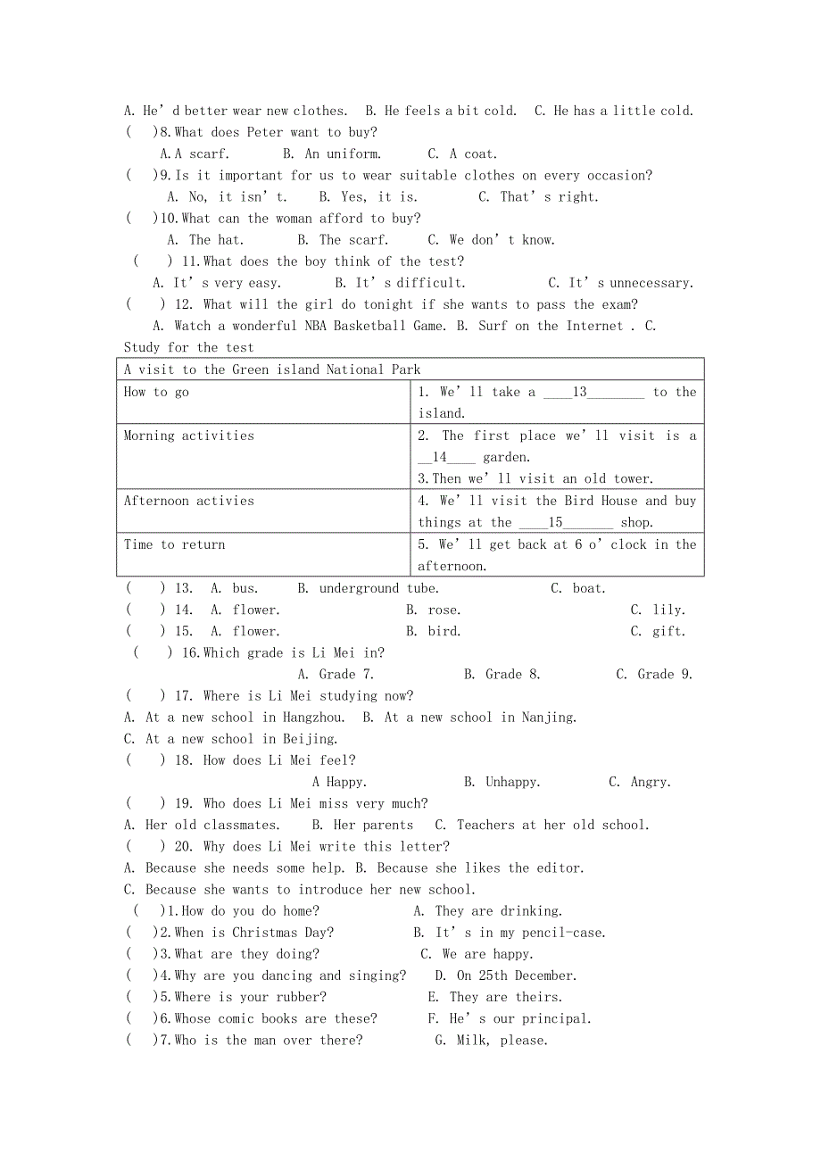 七年级英语下学期暑假辅导作业2新版牛津版_第2页