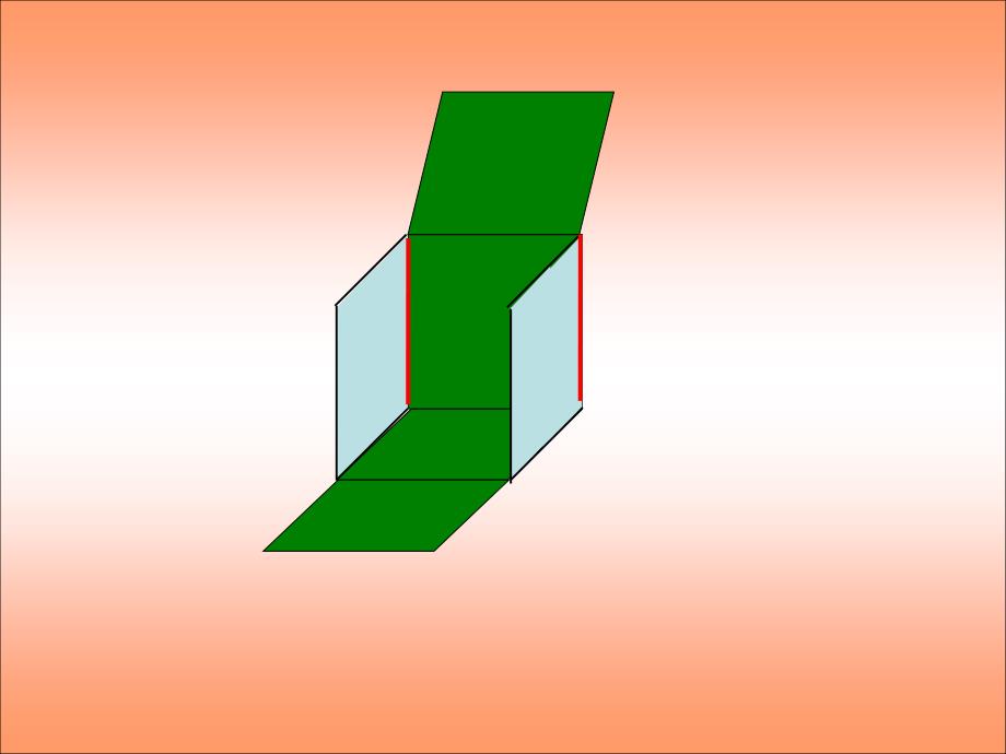 2：长方体和正方体展开图_第4页