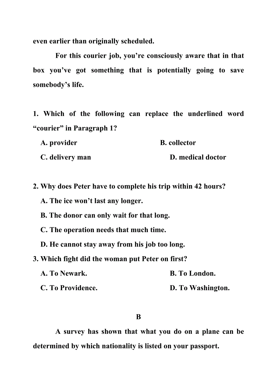 广东省实验中学高三上学期10月月考英语试卷及答案_第3页