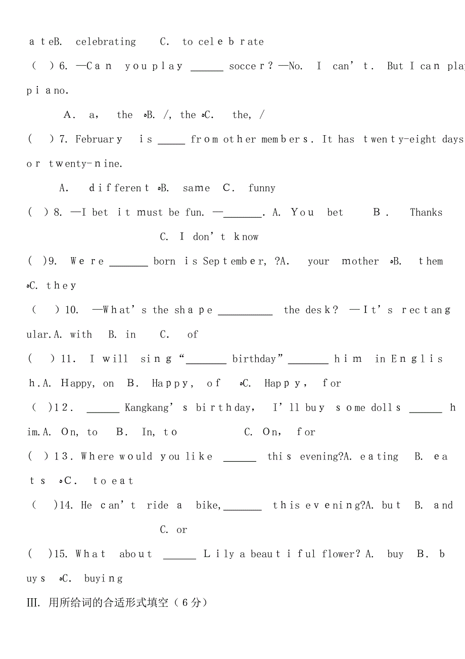 《仁爱版》七年级英语下册-Unit7-Topic-1-测试题_第2页