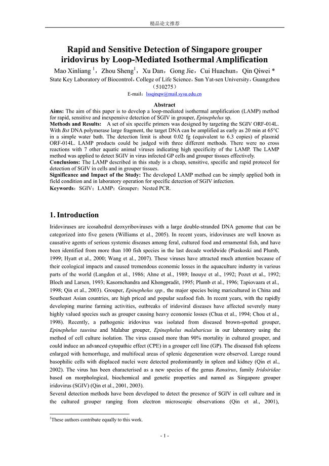 Rapid and Sensitive Detection of Singapore grouper iridovirusLoopMediated Isothermal Amp