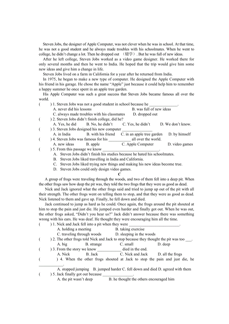 南通市通北片2012-2013八年级下英语期中试卷(含答案).doc_第3页